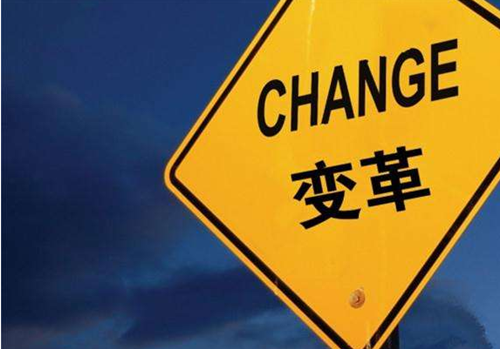 华为公司是怎样相同愿景的