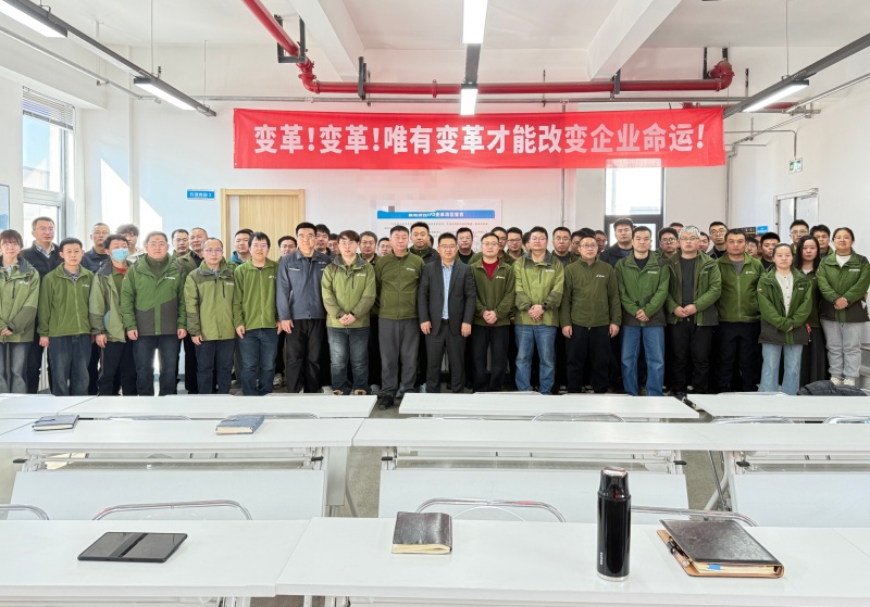 IPD咨询.jpg